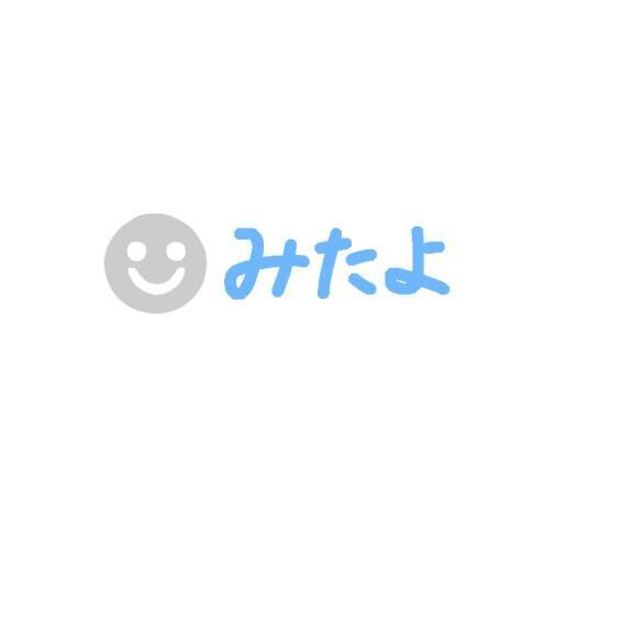 みたよ(・ω・  )