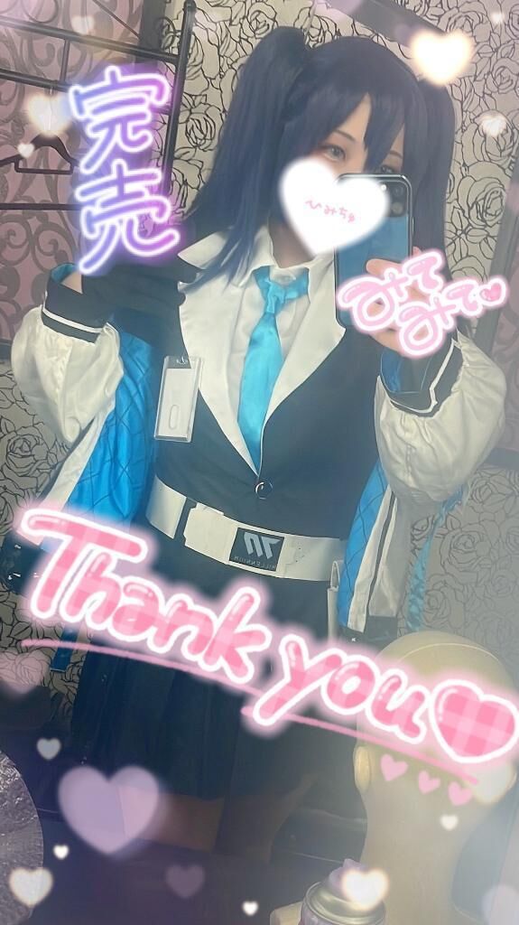 &#128035;&#127541;です&#128035;