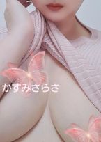 あらららら