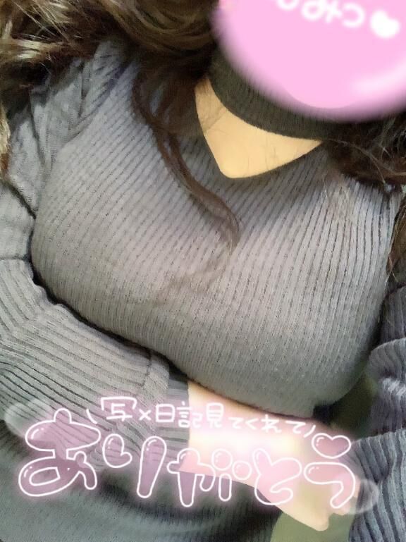 &#9825;夜わこれからだね&#9825;