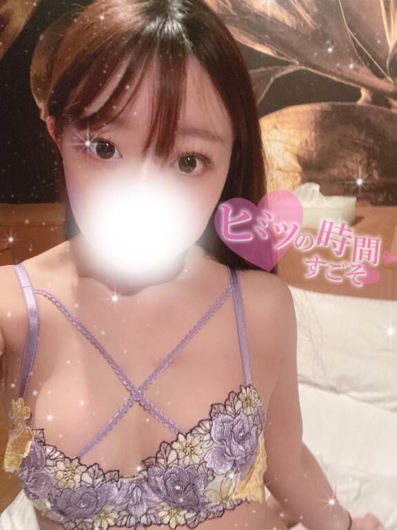 お疲れ様です&#128151;