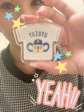 はじまるよ