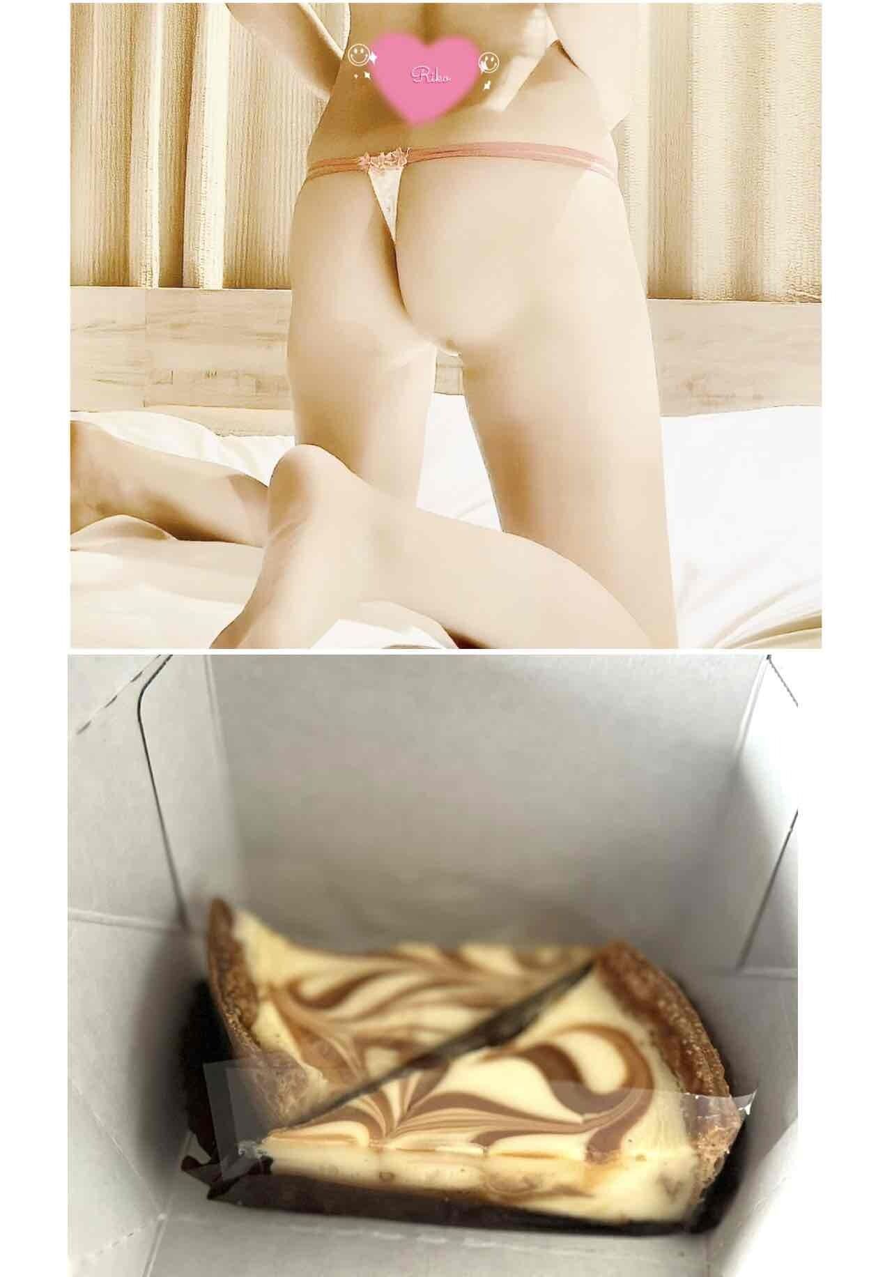 新作