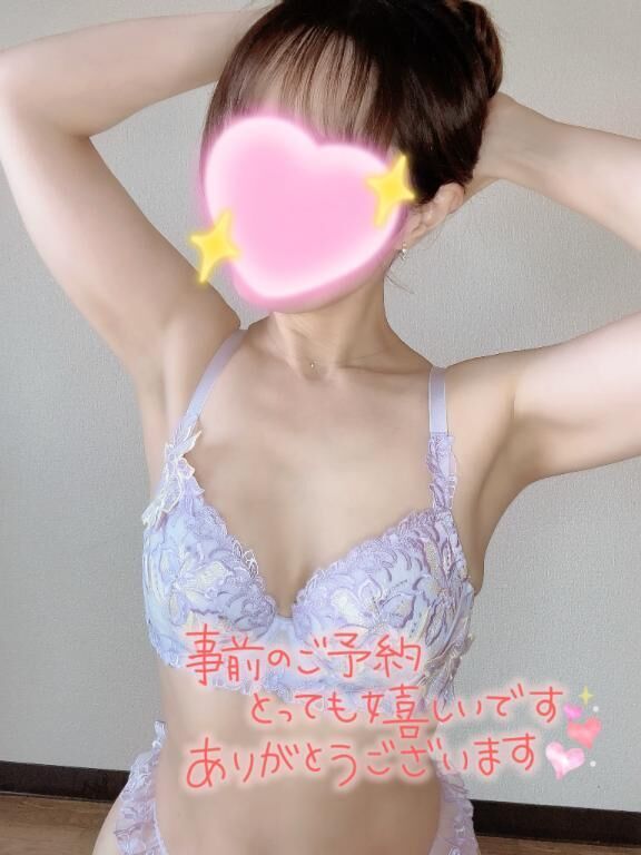 19:00からのあなたへ&#9825;