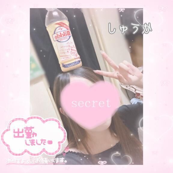 乳酸菌♪乳酸菌♪