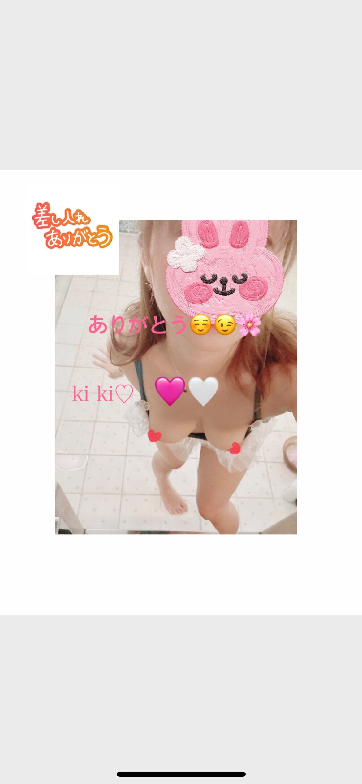 &#129655;☆o(≧▽≦)o &#129655;&#127880;