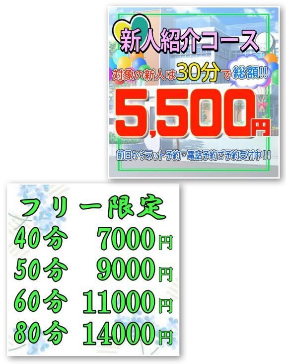 こんばんは&#9825;