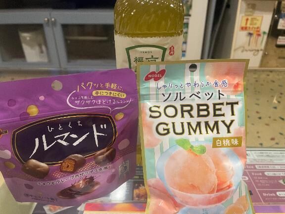 イメージ