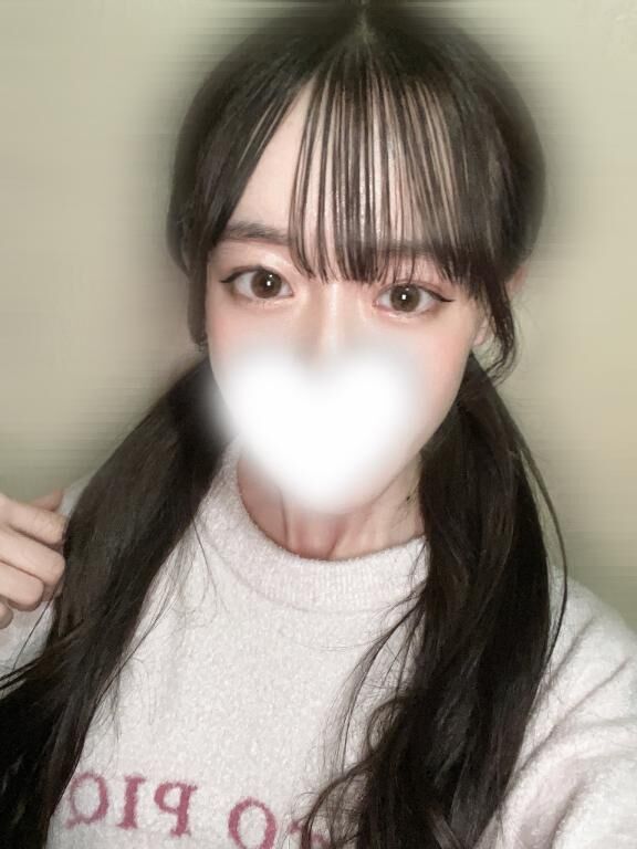 &#9825;&#9825;です&#9825;