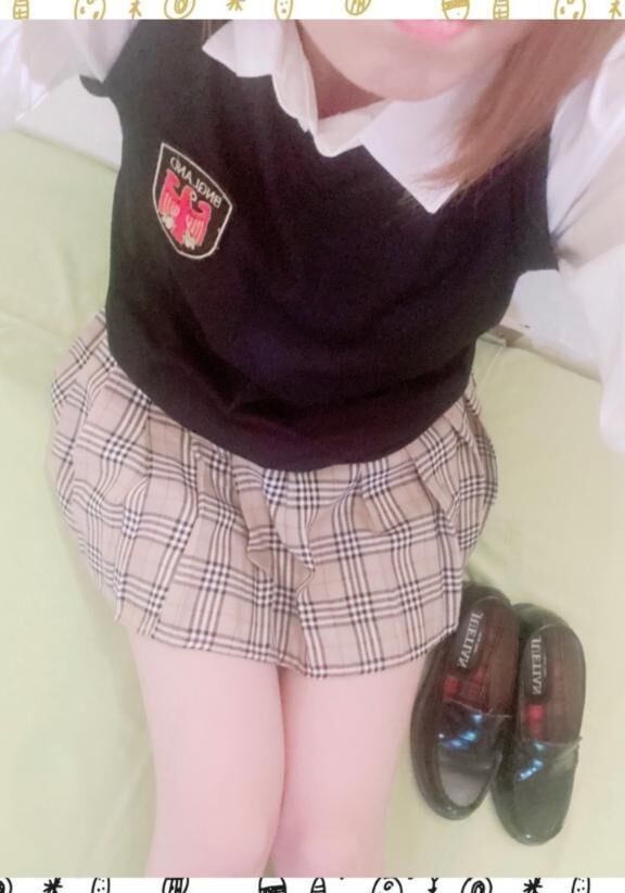 お疲れ様です