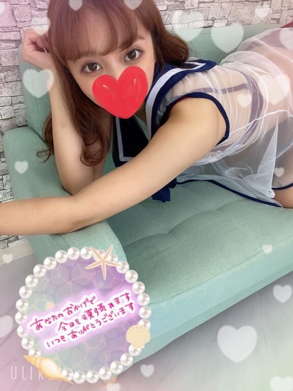 &#9825;出勤&#9825;