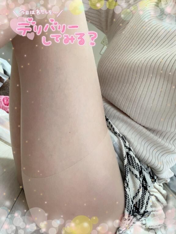 しゅ♡♡