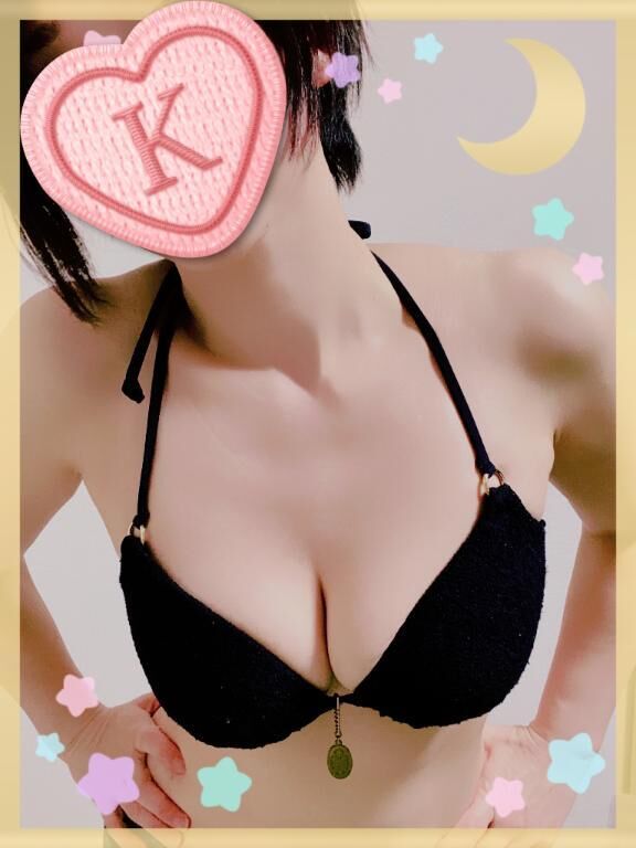 初めての…