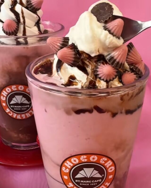やばーい　これ飲みたーい