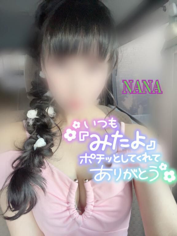 明日出勤です!