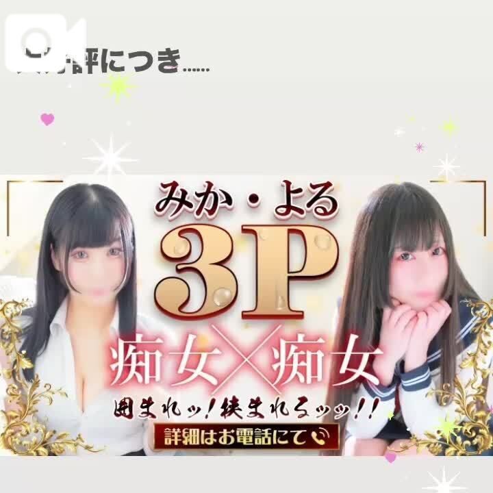 1+1は2じゃないよ&#9825;