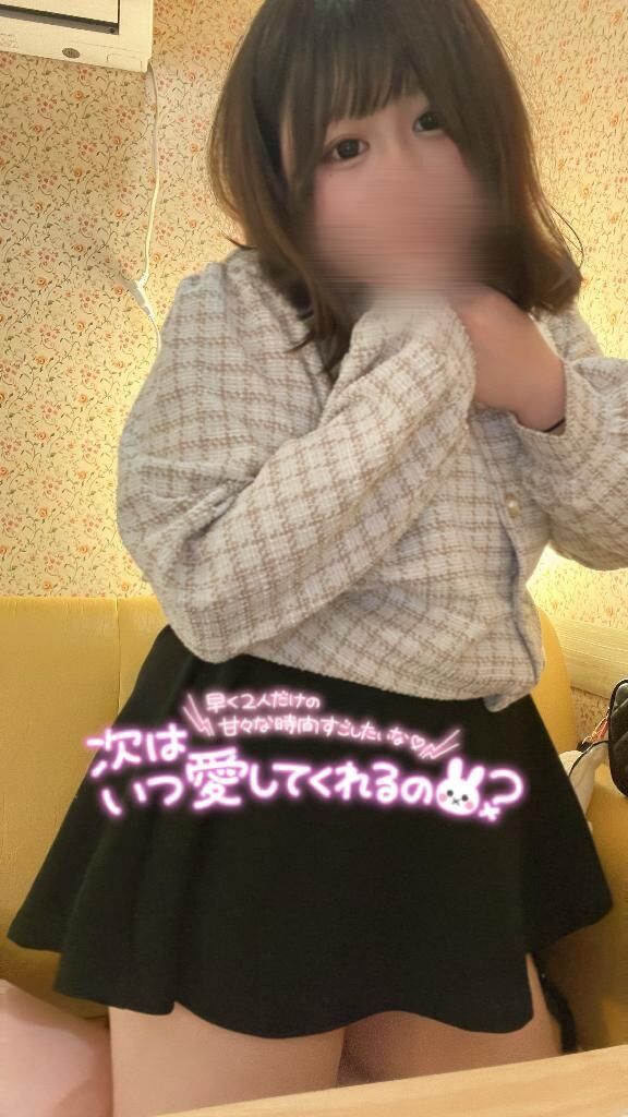すぐスグ&#127939;&#8234;&#128168;