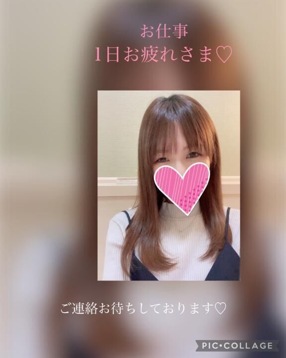 お知らせ♡
