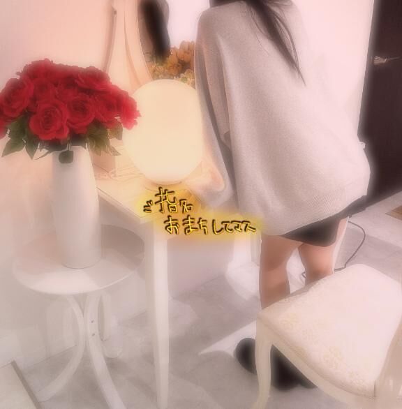 あした！！！見てね&#9825;&#9825;