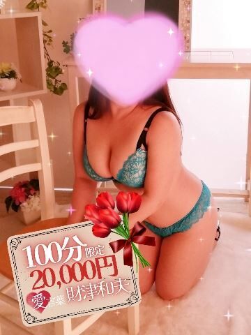 タイトルなし