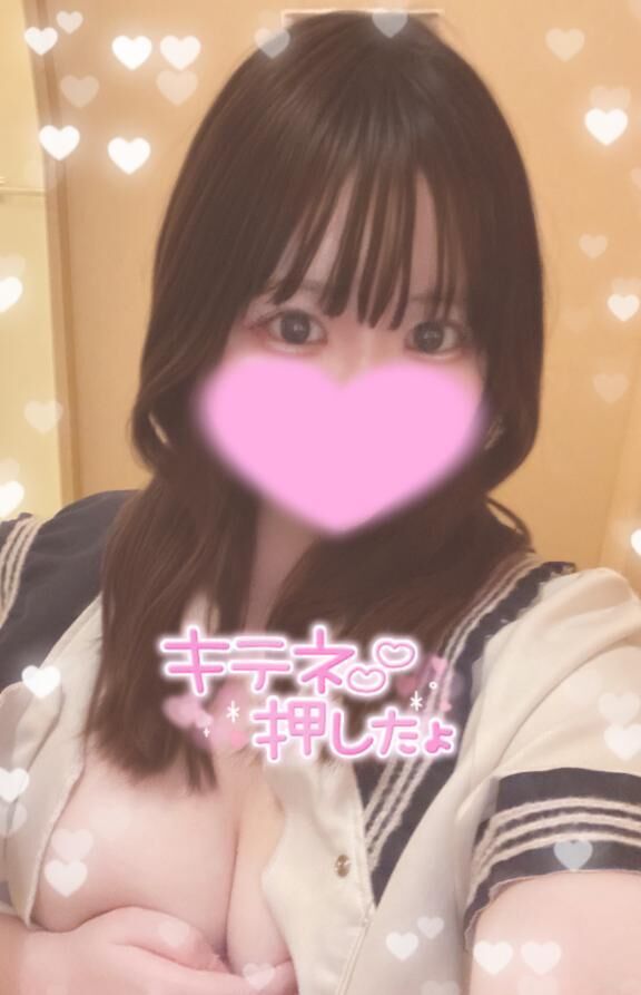 &#128139;&#128149;