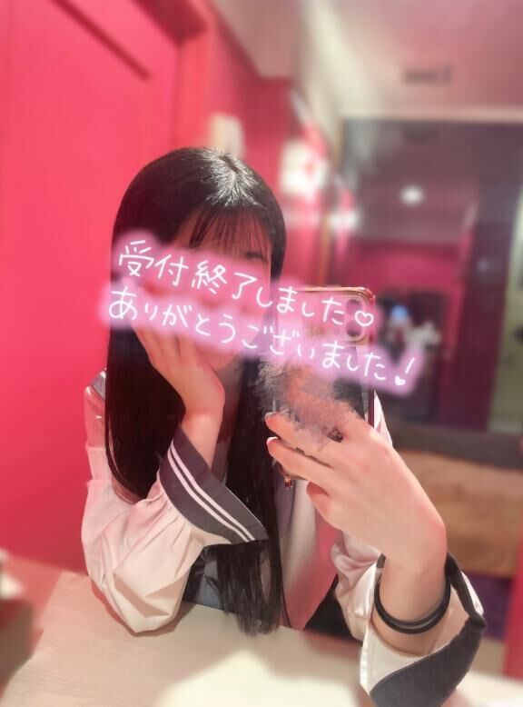 退勤&#9825;&#9825;&#9825;&#9825;御礼