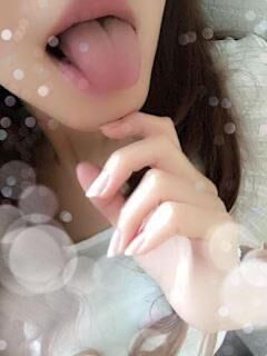 早く逢いたい