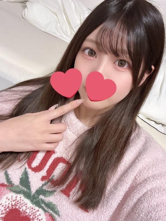 お次♡♡♡