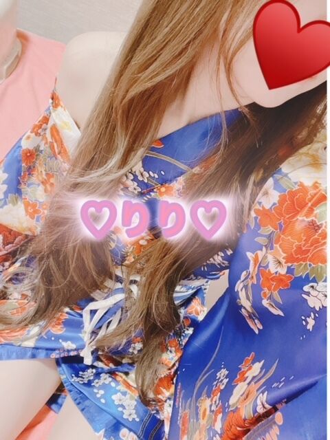 ありがとー&#9825;