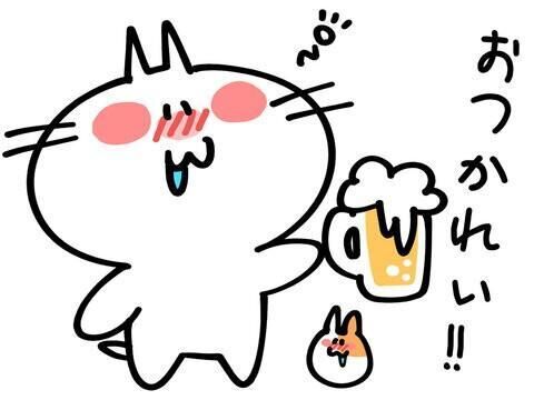 次回出勤予定&#9825;