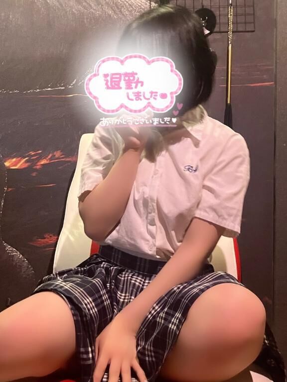 退勤しました&#9825;&#9825;