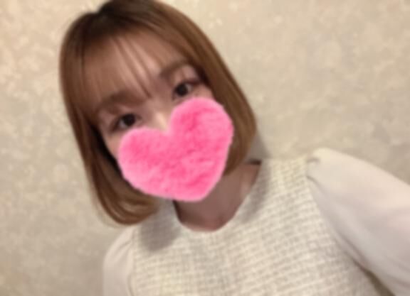 お疲れ様です