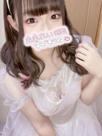ラブホのお兄様　お礼です