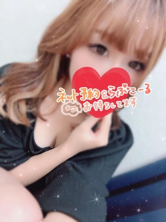 退勤&#10024;