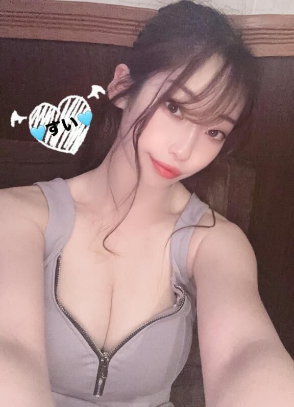 しゅ