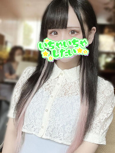 トロトロ天然ローション