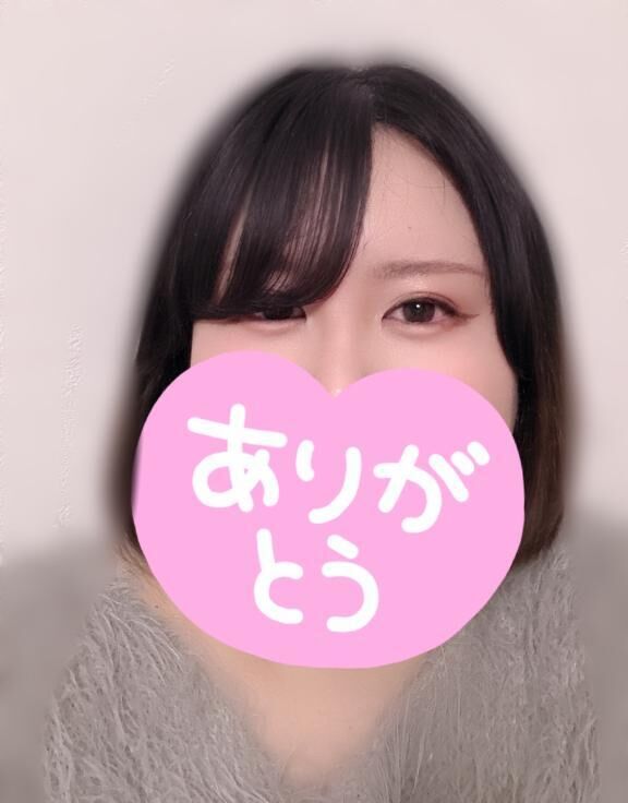 お礼&#128140;