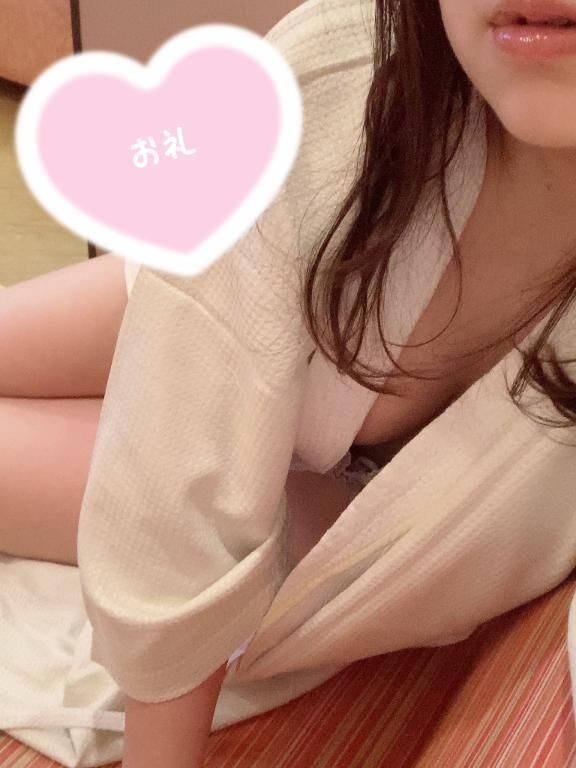 お礼&#9825;S様