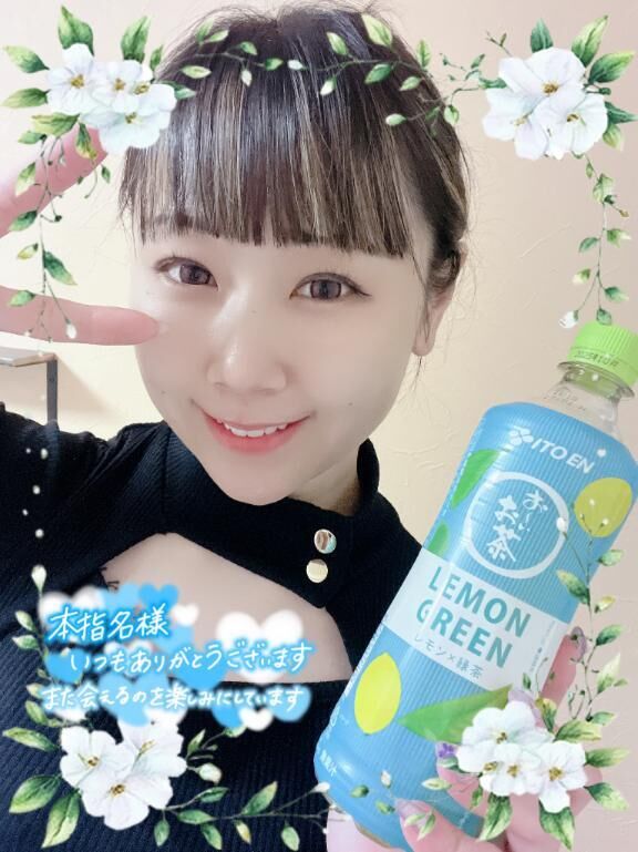 仲良しKさんありがとう&#9825;&#9825;