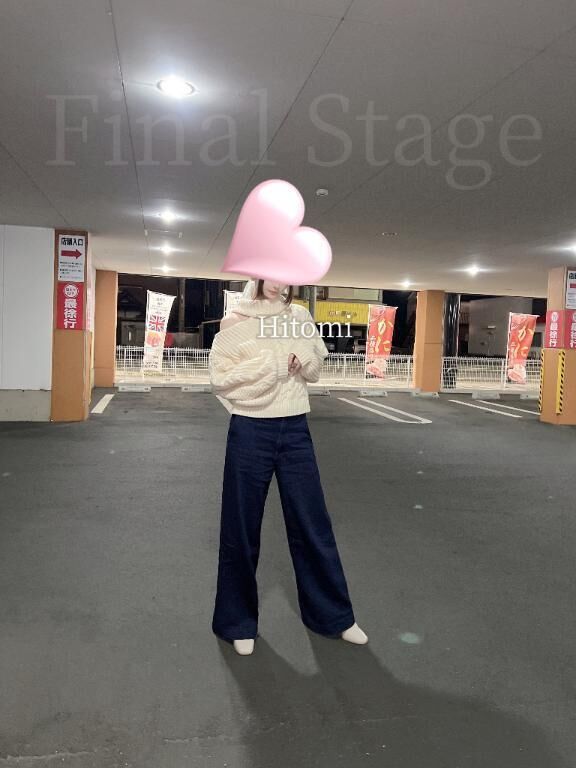 ありがとう&#128157;&#129782;&#127995;