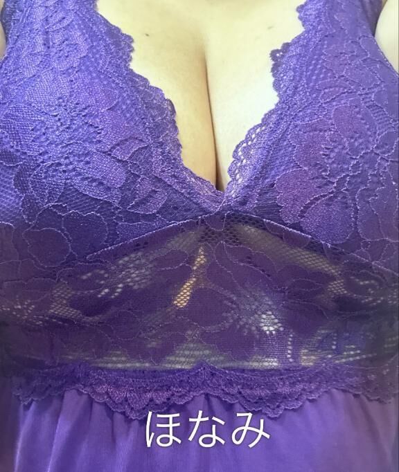 おはよう