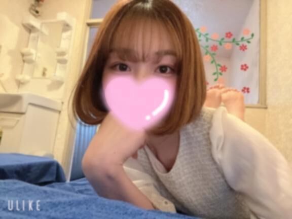 おはよ