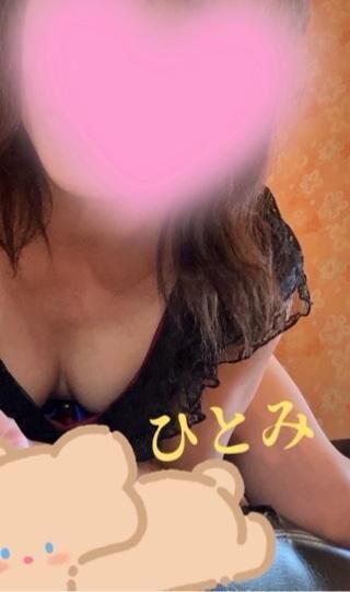 4月1日まで