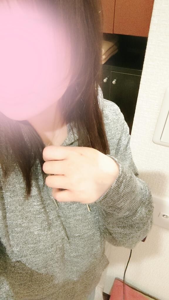 おはよ