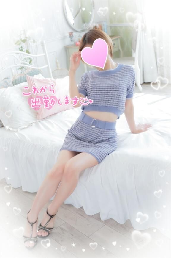おはようございます♡