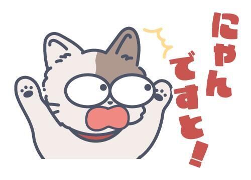 更に、、、