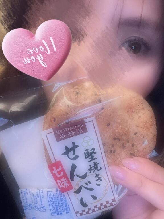 &#9749;おへんじ&#128140;