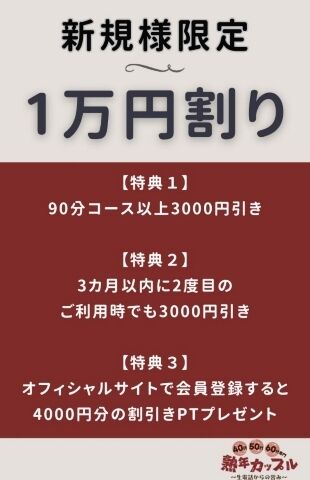 まだまだありますよ〜