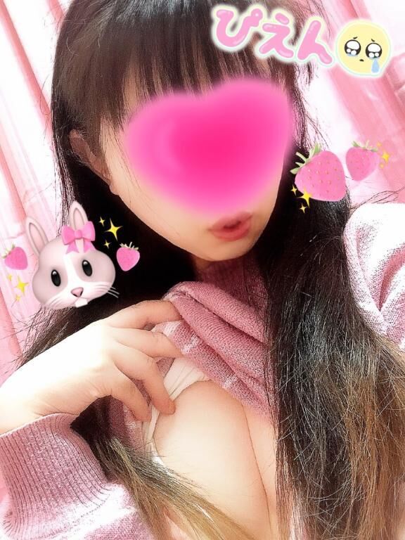 お兄さんの脳イキしてるの見たい♡