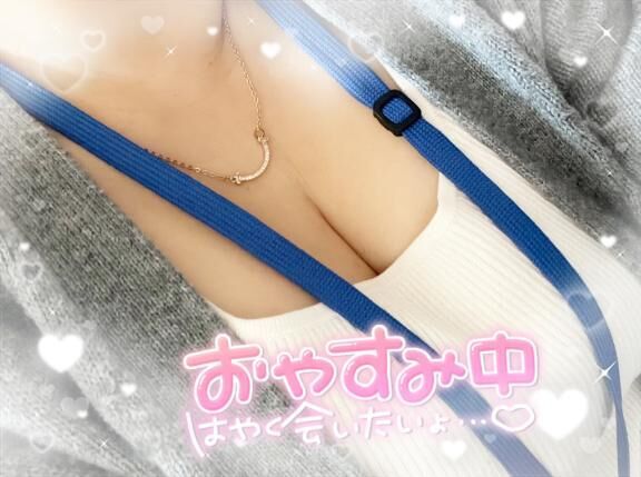 予約は1週間前から&#9825;